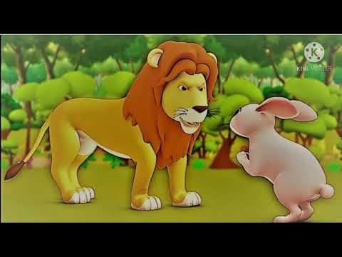 సింహం - కుందేలు lion and rabbit panchatantra , clever rabbit