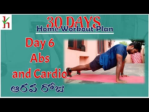 30 days home workout plan - day - 6 abs and cardio