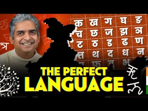 Mind-blowing Science of Indian Languages - Why Sanskrit is Amazing & Mother of All? FutureIQ