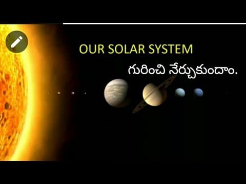 Our Solar System And Its Planets || What is Galaxy and Universe for kids || Telugu