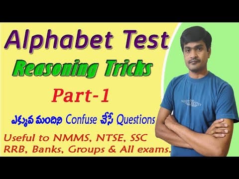Alphabet test - part - 1 - reasoning tricks in telugu