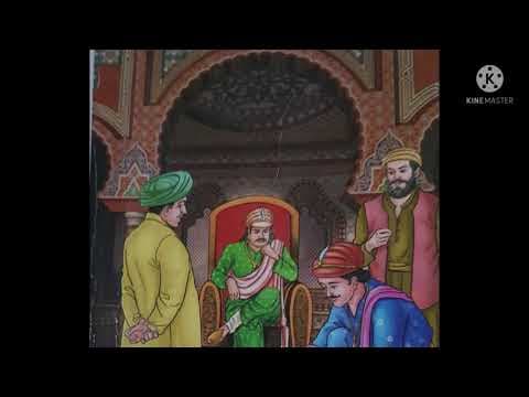 మాట్లాడే గాడిద - matlade gadida talking donkey akbar - birbal stories for children