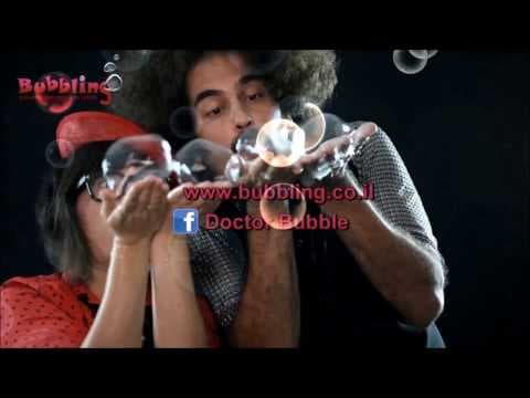 How to make amazing bubble tricks with your hands