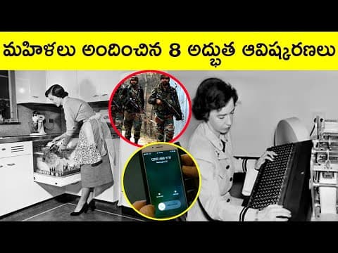 Top 8 inventions made by women - women inventors