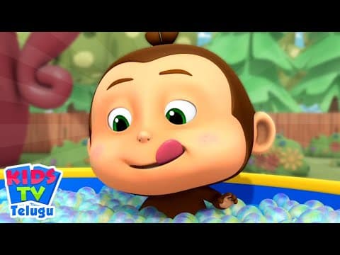 The Bath Song,రోజూ స్నానం చేయండి, Telugu Patalu ,పిల్లల కోసం నర్సరీ రైమ్స్