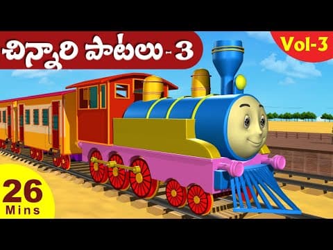 Chuk chuk railu, enugamma enugu + more - kids nursery animated rhymes for kids